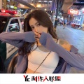 王梦露 - 你终是我一生最爱的美丽女人