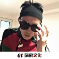 木亦舟 - 享受享受