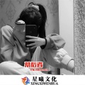 东子陌 - 我的歌声里