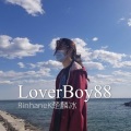 RinhaneK楚麟冰 - LoverBoy88