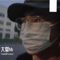 天陨Teewin - Lover boy 88