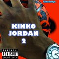 Kinko Foreign、Dinero - Chasin Papper (Explicit)