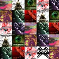 orion - Time 2 Skank Out