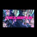AiR - シニカルナイトプラン