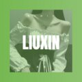 米刚豪 - 我要爱你一辈子 (Remix)