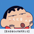 风度 - 魔动闪霸对手