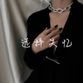 娜娜米 - 卡点EA7 (DJ版)