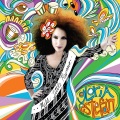 Gloria Estefan - Medicine
