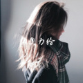 熊宝宝、鲸洛洛、夏雨晴 - 你懂的