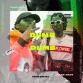 Yung Drec、Jiggy - Dumb (Explicit)