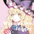 柒妹 - Cheer You On (Remix)