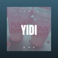 叶曼 - 知足