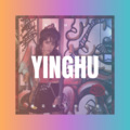 富河 - 多年以后