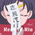 老丈人 - 挽古留吟 (Remix)