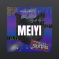 荆阳 - 都怪我不够勇敢