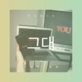 麴河 - 그대란 정원
