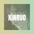 莘梦华 - 极品电音