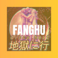 7南 - 最小的海 (Remix)