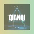郝阜 - 要死就一定要死在你手里
