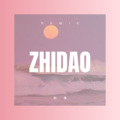 易青寒 - 祝姑九点半 (Remix)