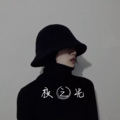 蘑菇头 - 有钱你就嗨 没钱你活该 (DJ版)
