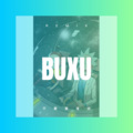 利伊 - 不要丢下我一个人泪流