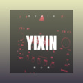 7南 - 梦醒时分 (Remix)