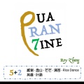 Quaran7ine