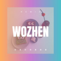 我真的很累很累