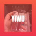 一无所知