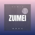 伏如凡 - Geronimo
