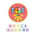 姚远 - 我和你爵士风格示范F调