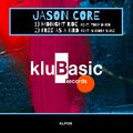 Jason Core、Sandry Sanz - Free As A Bird