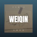 夏俊贤 - Fr eak On