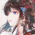 苹果 - 七十二家酒楼