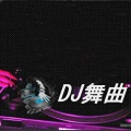 群星 - 雪花