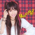 YURIA - ナツメグ~Precious last summer~
