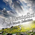 Klangwuerfel - Wildchild In Vain