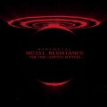 BABYMETAL - GJ！- ご褒美編 -