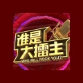 祁圣翰 - 你怎么舍得我难过