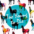 FLUX - 紧裤子