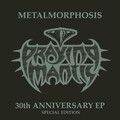 Praying Mantis - Praying Mantis