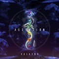 Kalaedo、Hani Al Beik - Spiritual Simulation