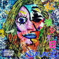 SAVAGE - ドラマチックな恋心