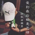 歌者魏策 - 爱到最后都是恩情