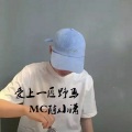 陈小潇 - 爱上一匹野马