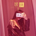 糖糖 - 超强震撼