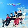 FLOWER FLOWER - 素晴らしい世界 (LiveatSHIBUYACLUBQUATTRO)