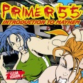 Primer 55 - Violence