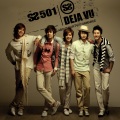 SS501 - 널 부르는 노래